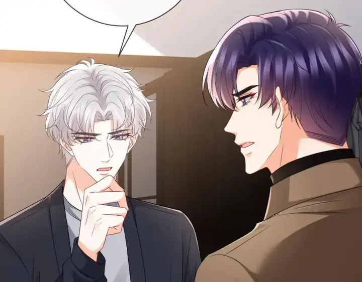 《名门挚爱》第528话 卧室里塞了三个人图20