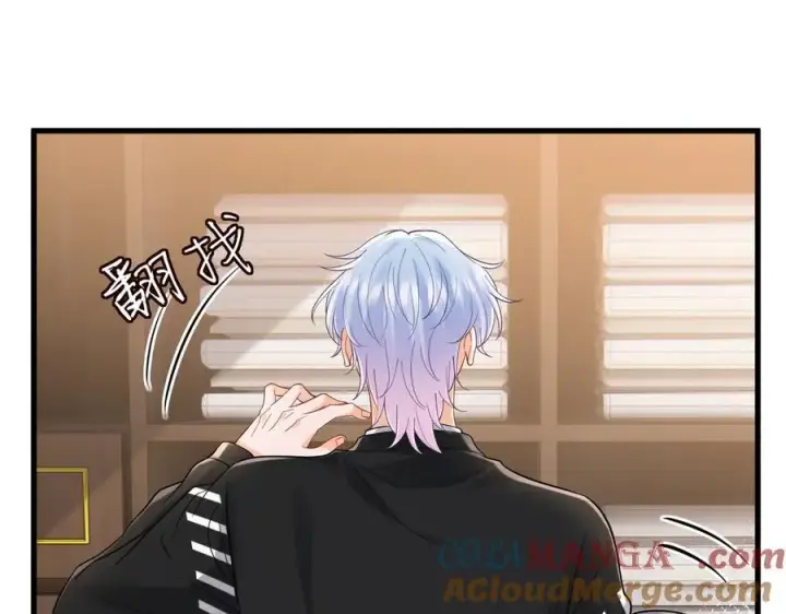 《名门挚爱》第528话 卧室里塞了三个人图46
