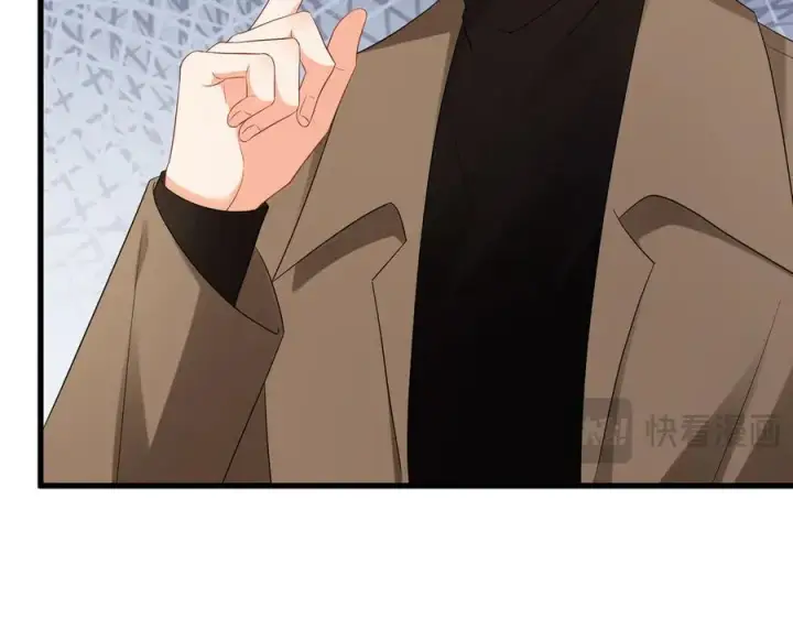 《名门挚爱》第528话 卧室里塞了三个人图69
