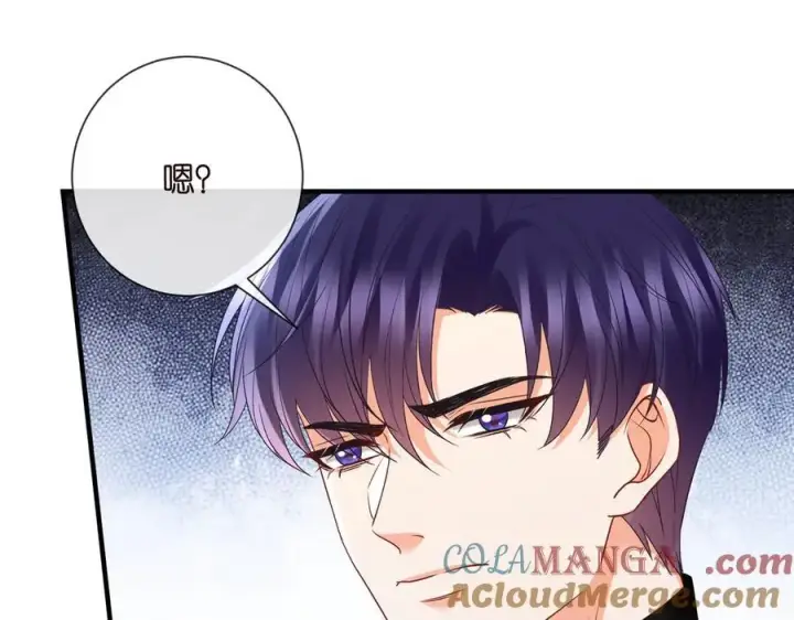 《名门挚爱》第528话 卧室里塞了三个人图7