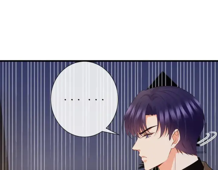 《名门挚爱》第529话 宠到无法无天图30