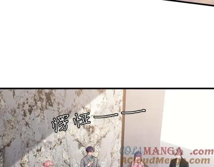 《名门挚爱》第530话 早餐桌上的修罗场图13