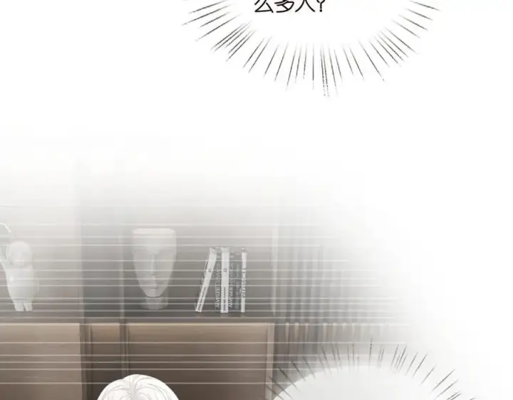 《名门挚爱》第530话 早餐桌上的修罗场图18
