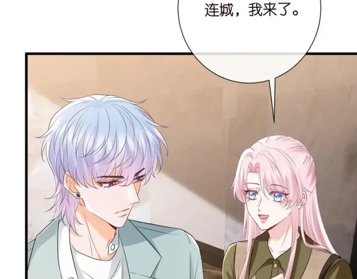 《名门挚爱》第530话 早餐桌上的修罗场图51