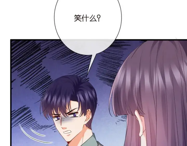 《名门挚爱》第530话 早餐桌上的修罗场图8