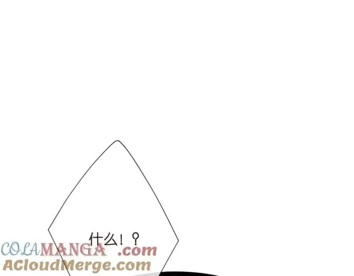 《名门挚爱》第530话 早餐桌上的修罗场图97