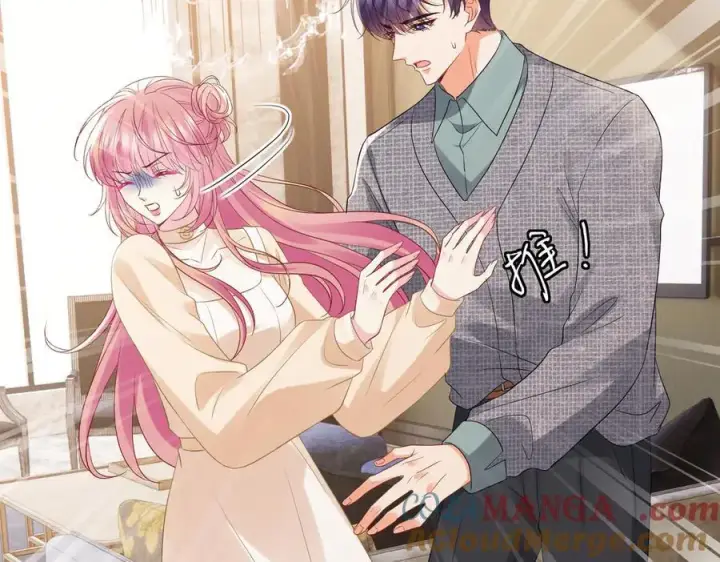 《名门挚爱》第531话 怀孕曝光图46