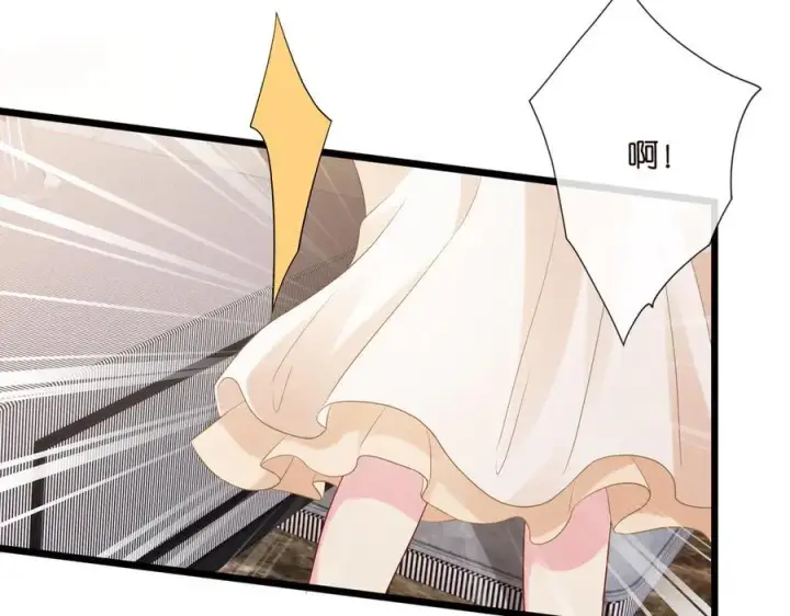 《名门挚爱》第531话 怀孕曝光图48