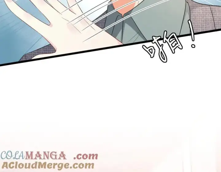 《名门挚爱》第531话 怀孕曝光图88