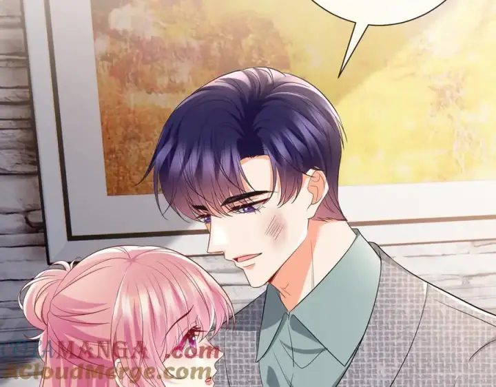 《名门挚爱》第532话 好男人第二守则图21