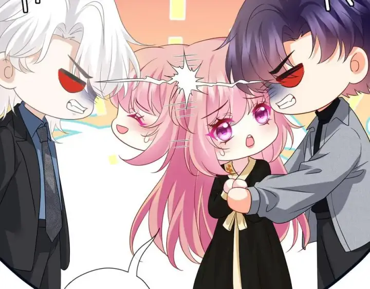 《名门挚爱》第533话 两个都是幼稚鬼图57