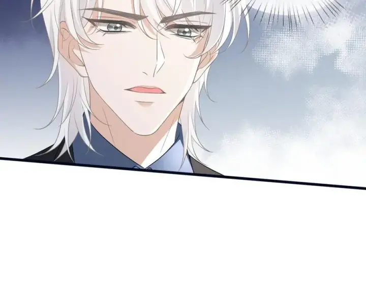 《名门挚爱》第533话 两个都是幼稚鬼图77