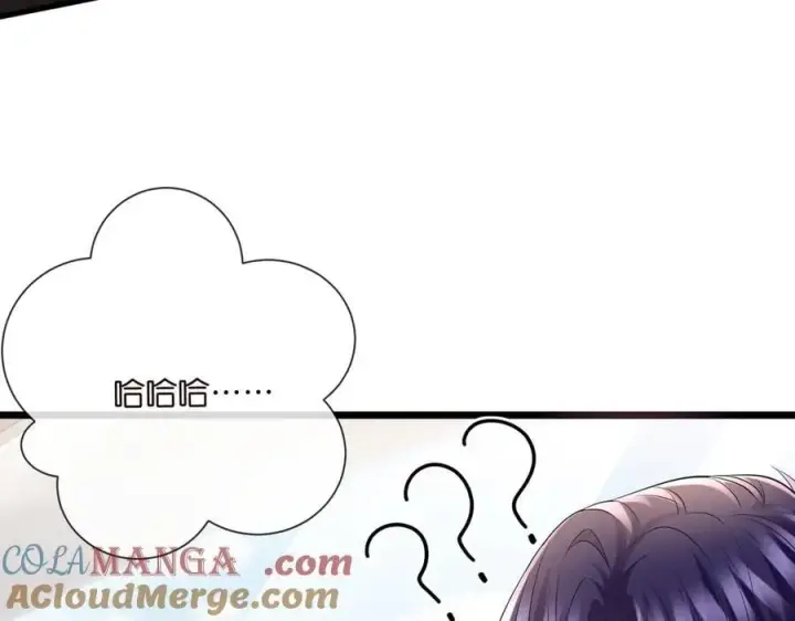 《名门挚爱》第534话 她的两大护法图41