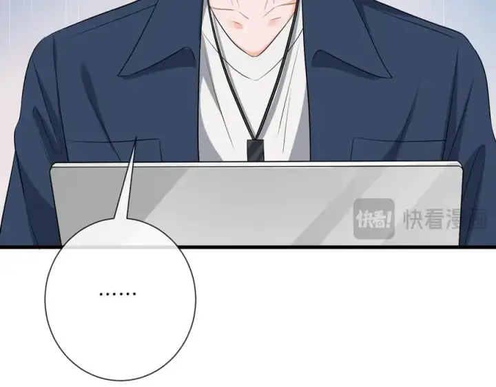 《名门挚爱》第534话 她的两大护法图67