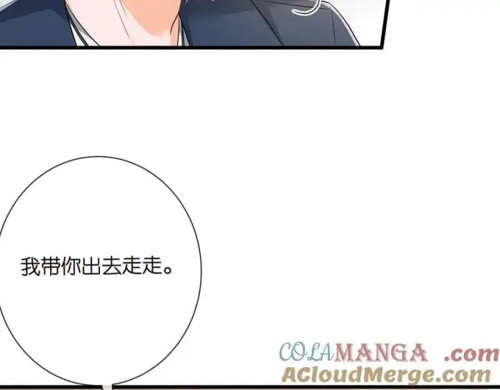 《名门挚爱》第534话 她的两大护法图69