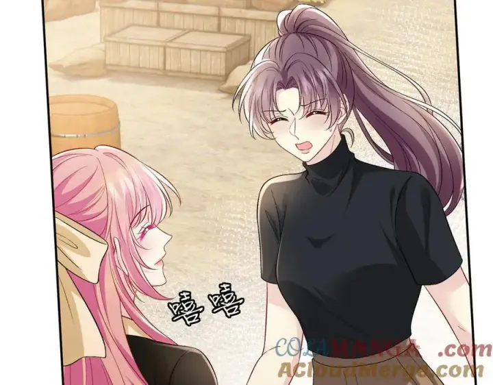 《名门挚爱》第535话 他真的摸我了图13