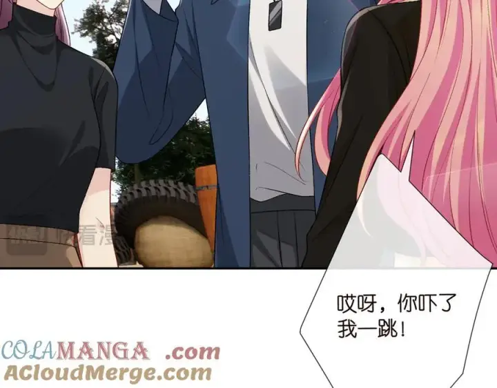 《名门挚爱》第535话 他真的摸我了图21