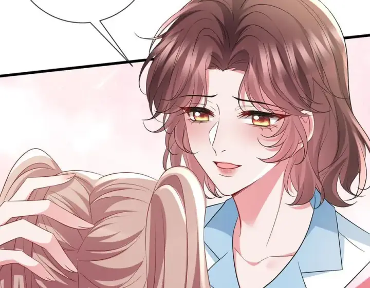《名门挚爱》第535话 他真的摸我了图66