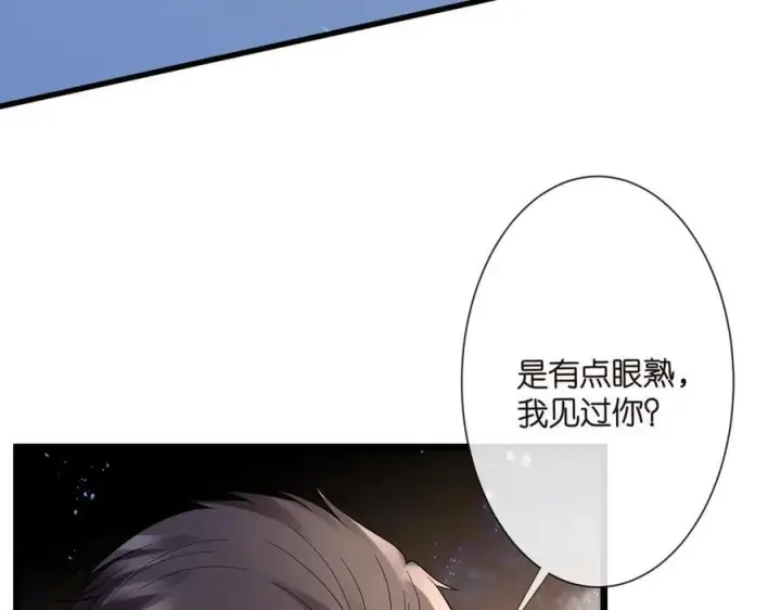 《名门挚爱》第536话 为了你，我什么都能做图23