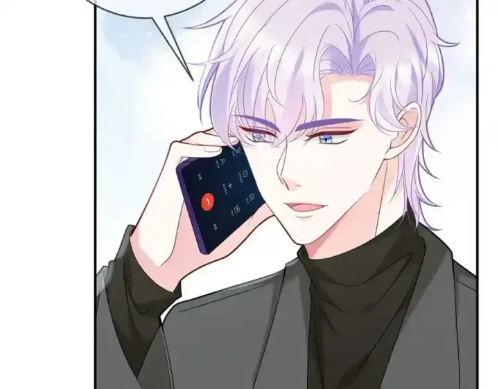 《名门挚爱》第380 钦定男主图10