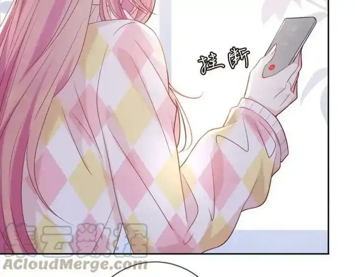 《名门挚爱》第380 钦定男主图13
