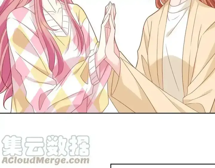 《名门挚爱》第380 钦定男主图25