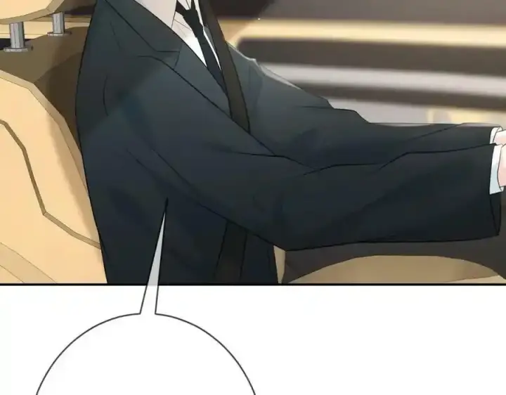 《名门挚爱》第380 钦定男主图31