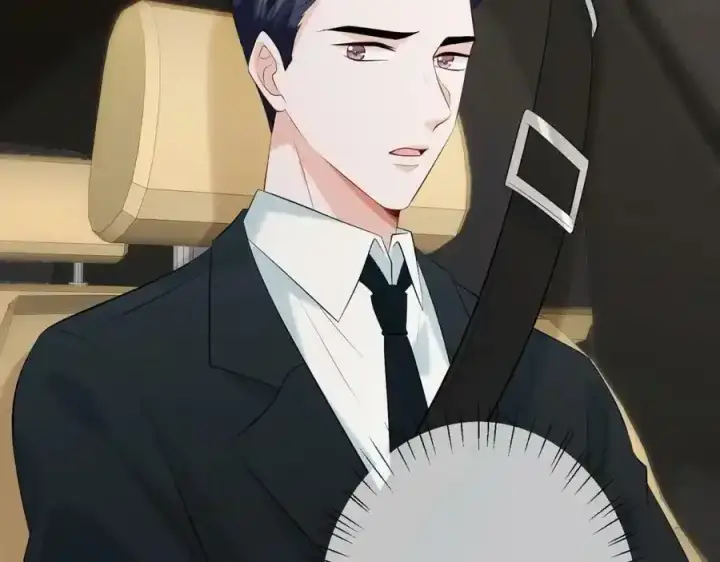《名门挚爱》第380 钦定男主图38