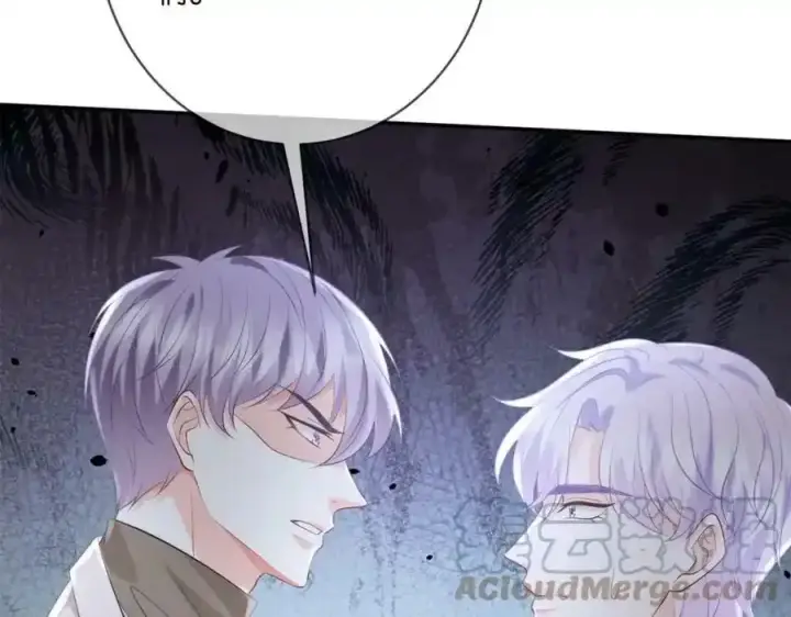 《名门挚爱》第380 钦定男主图65