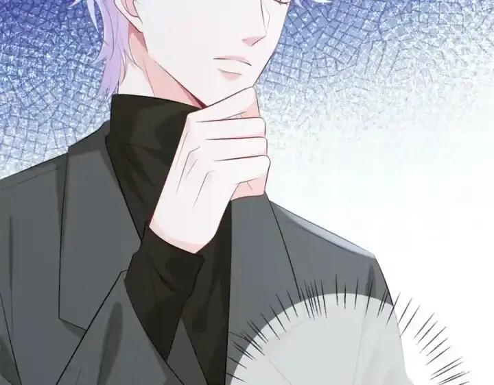 《名门挚爱》第380 钦定男主图72