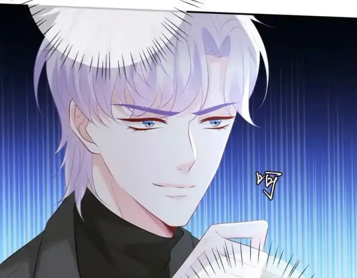 《名门挚爱》第380 钦定男主图74