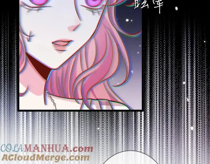 《名门挚爱》第501话 秦未央自杀图45