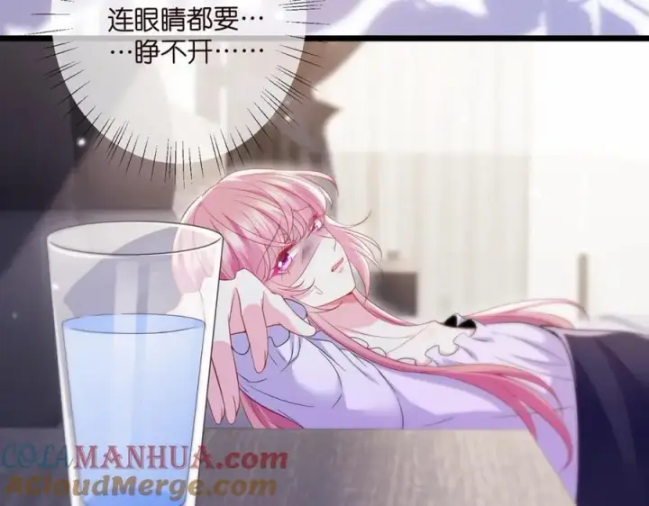 《名门挚爱》第501话 秦未央自杀图93