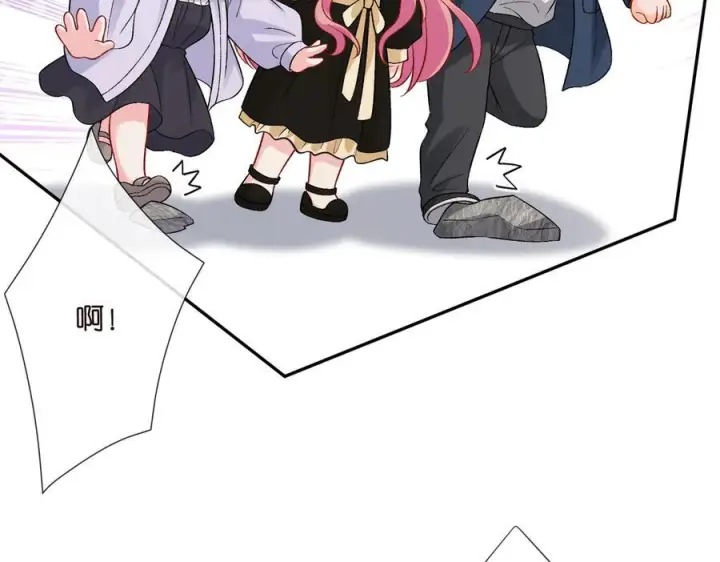 《名门挚爱》第537话 老公什么都会帮你图11