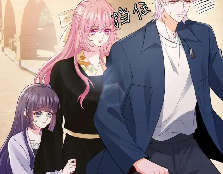 《名门挚爱》第537话 老公什么都会帮你图36