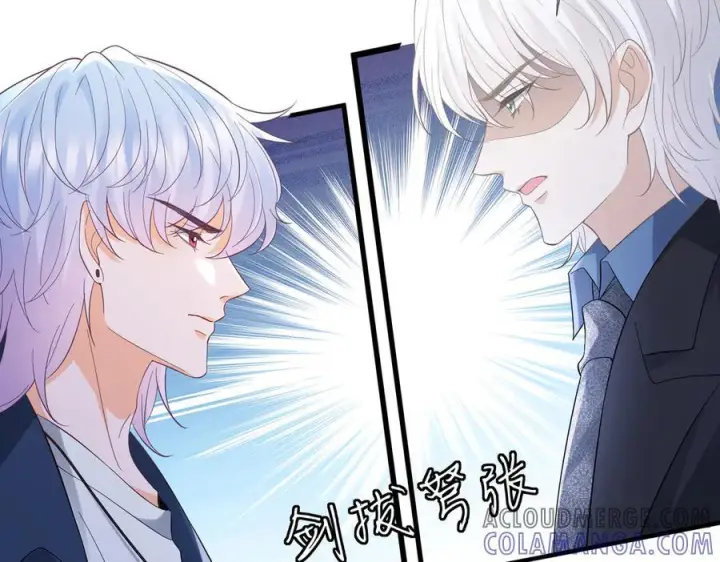 《名门挚爱》第537话 老公什么都会帮你图41