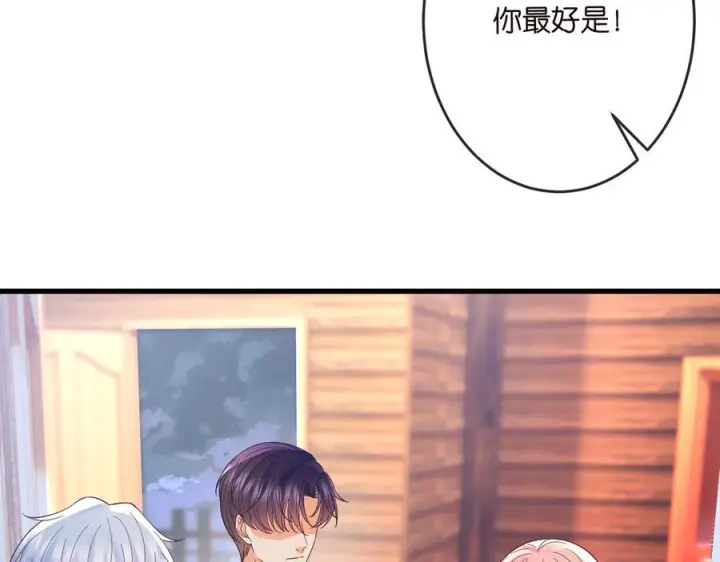 《名门挚爱》第538话 老公和哥哥同时掉进水里图11