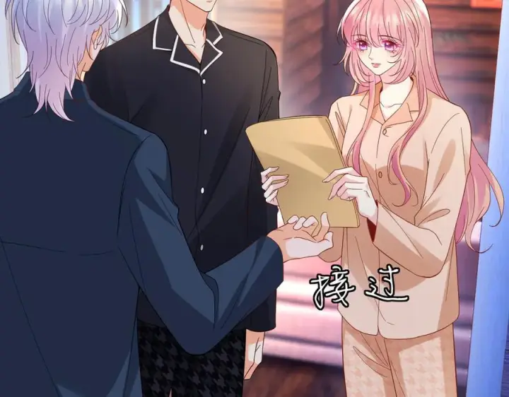 《名门挚爱》第538话 老公和哥哥同时掉进水里图12