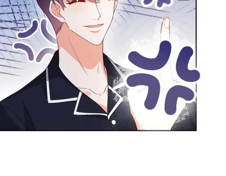《名门挚爱》第538话 老公和哥哥同时掉进水里图71