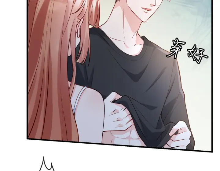《名门挚爱》第540话 做个倒插门女婿图20