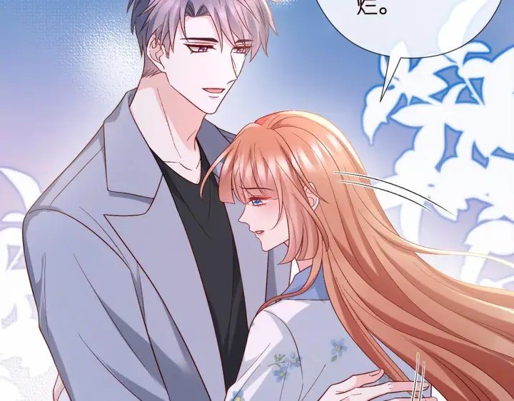 《名门挚爱》第540话 做个倒插门女婿图45