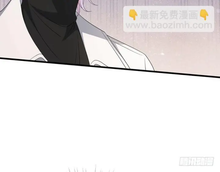 《名门挚爱》第541话 太子爷挨揍了图104
