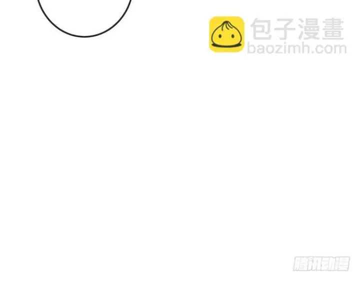 《名门挚爱》第541话 太子爷挨揍了图121