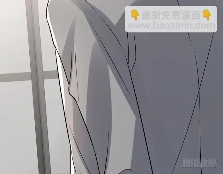 《名门挚爱》第541话 太子爷挨揍了图34