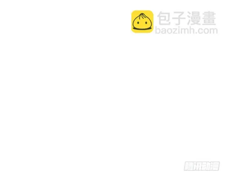 《名门挚爱》第541话 太子爷挨揍了图55