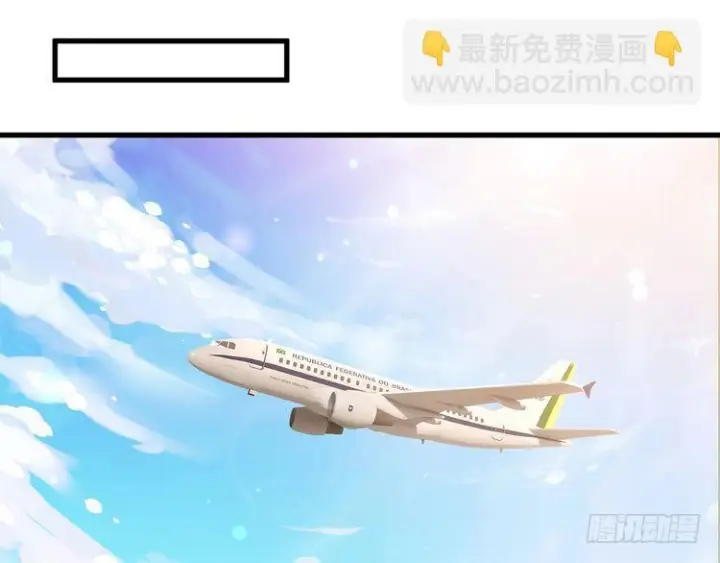 《名门挚爱》第541话 太子爷挨揍了图93