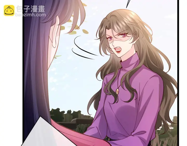 《名门挚爱》第543话 那个人醒了图54