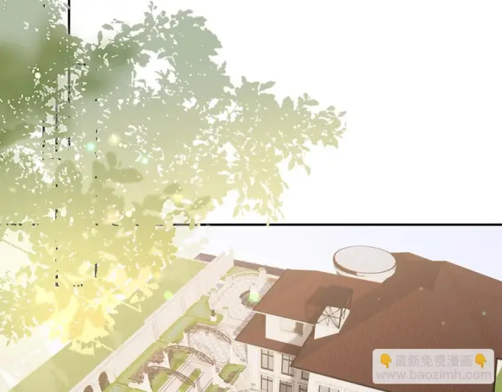 《名门挚爱》第544话 你已经老了图10