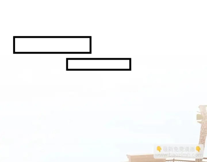 《名门挚爱》第544话 你已经老了图30