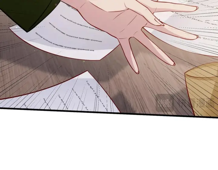 《名门挚爱》第545话 下一个会不会轮到你图31